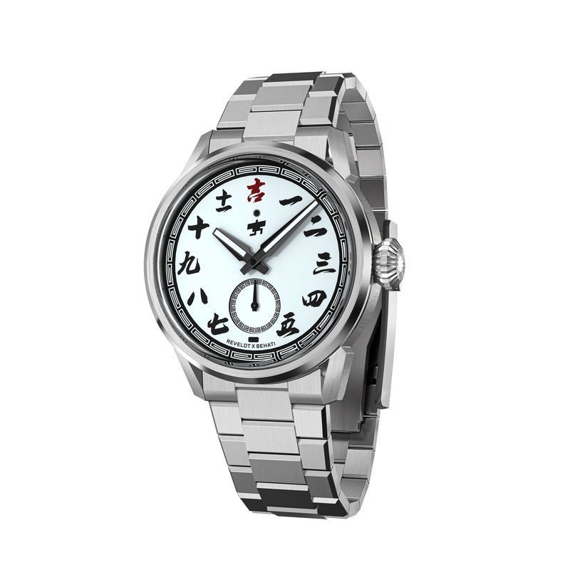 Terra Fortune White Luminova