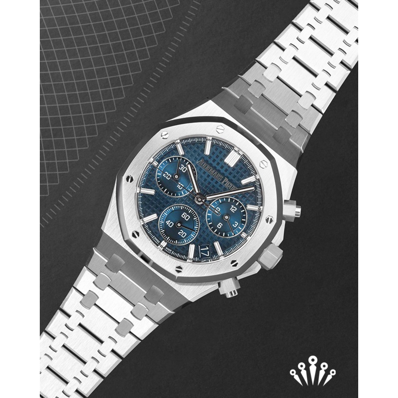 Audemars Piguet Royal Oak Chronograph “50th Anniversary Edition”