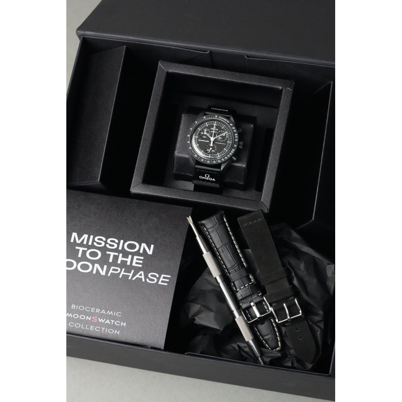 Black Snoopy MoonSwatch Smart Casual Set