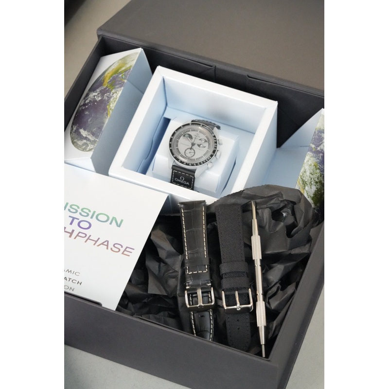 Earthphase MoonSwatch Smart Casual Set