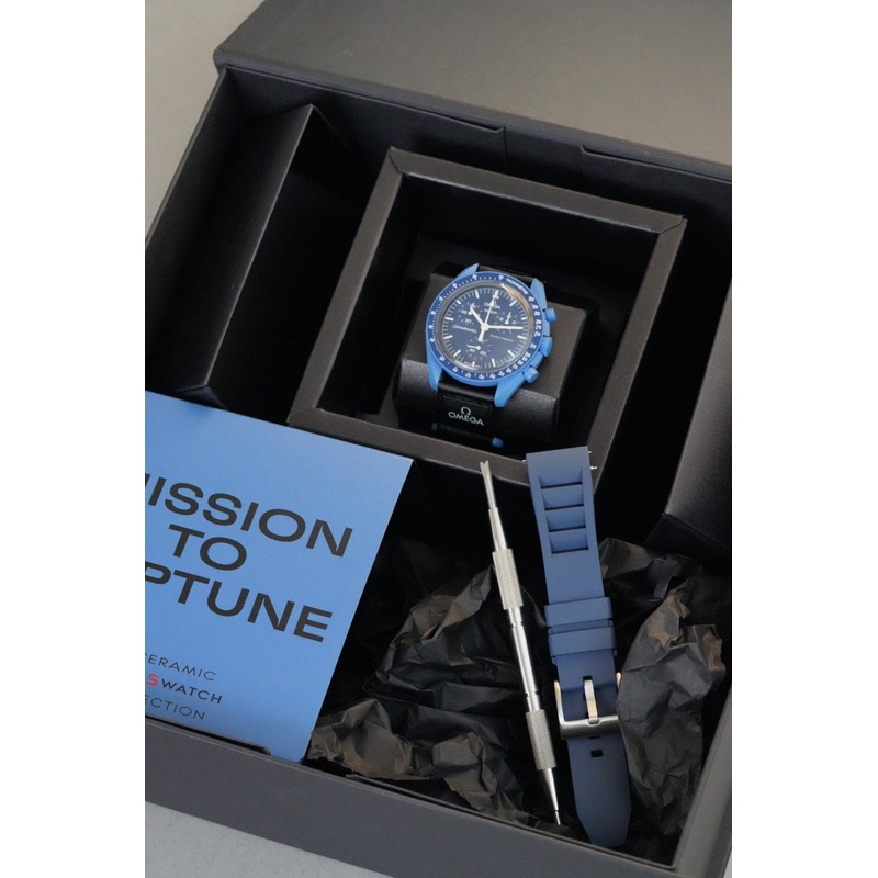 Neptune MoonSwatch Gym & Active Set