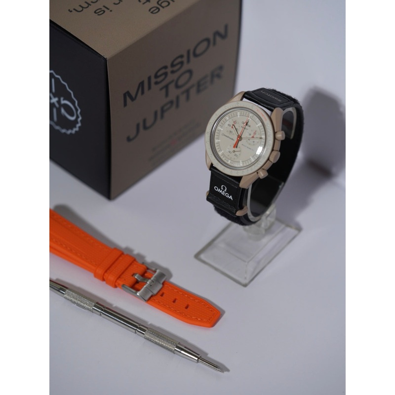 Mission To Jupiter ‘Classic’ Bundle