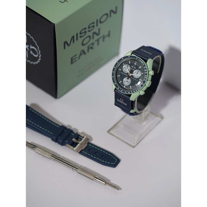 Mission On Earth ‘Classic’ Bundle