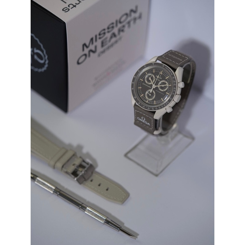 Mission On Earth: Desert ‘Classic’ Bundle