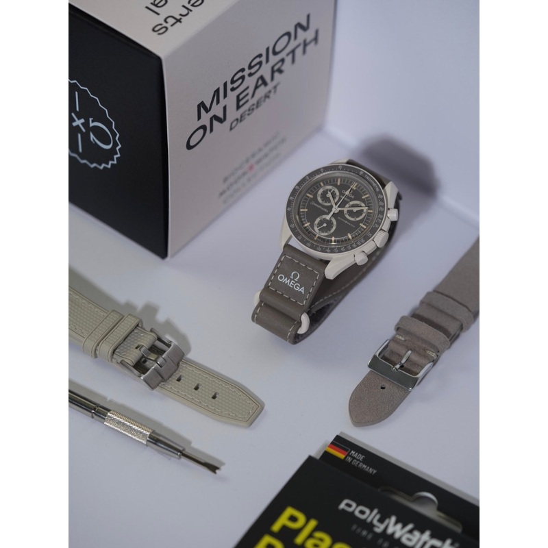 Mission On Earth: Desert ‘Flagship’ Bundle