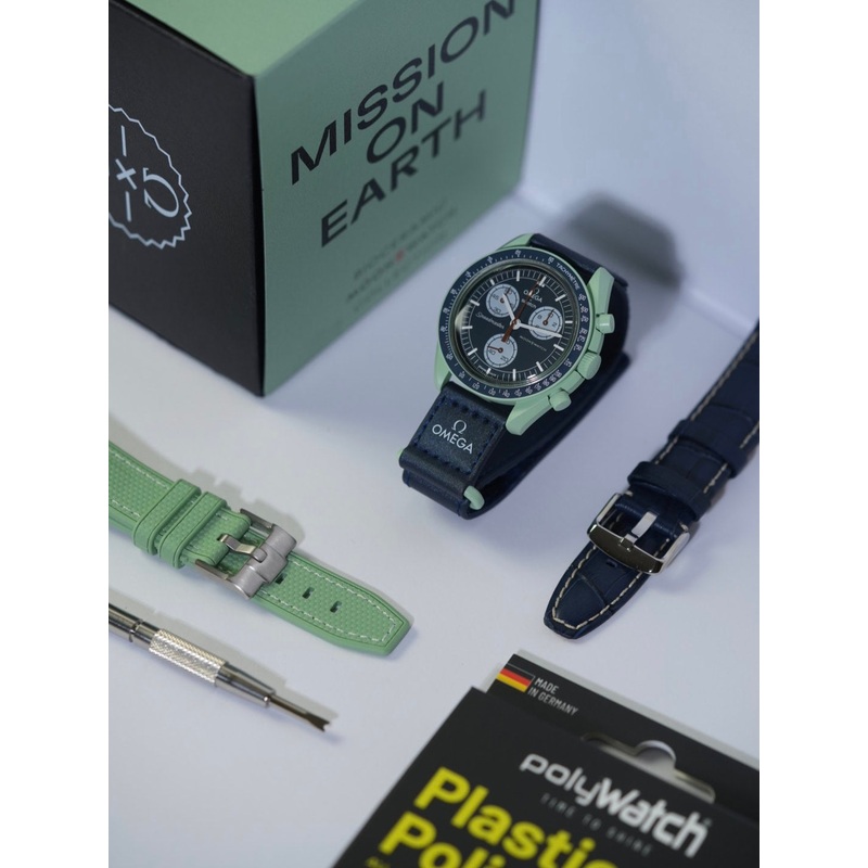 Mission On Earth ‘Flagship’ Bundle