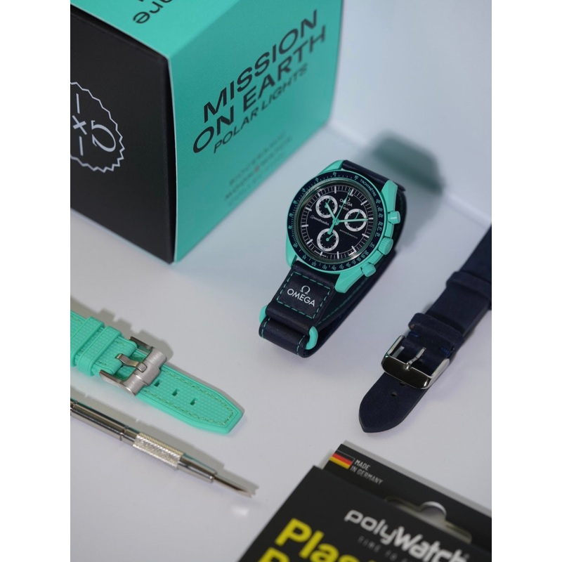 Mission On Earth Polar Lights ‘Flagship’ Bundle