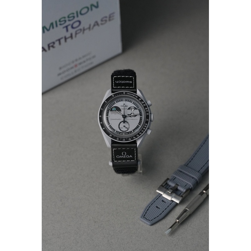 Mission To Earthphase ‘Classic’ Bundle