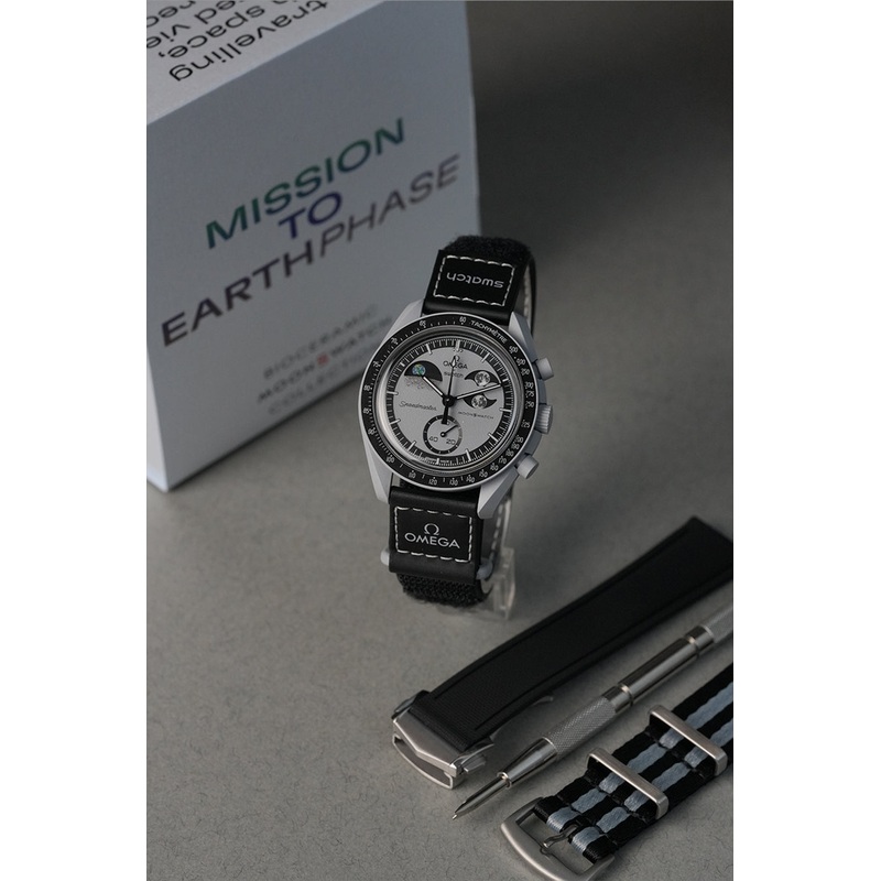 Mission To Earthphase ‘Flagship’ Bundle