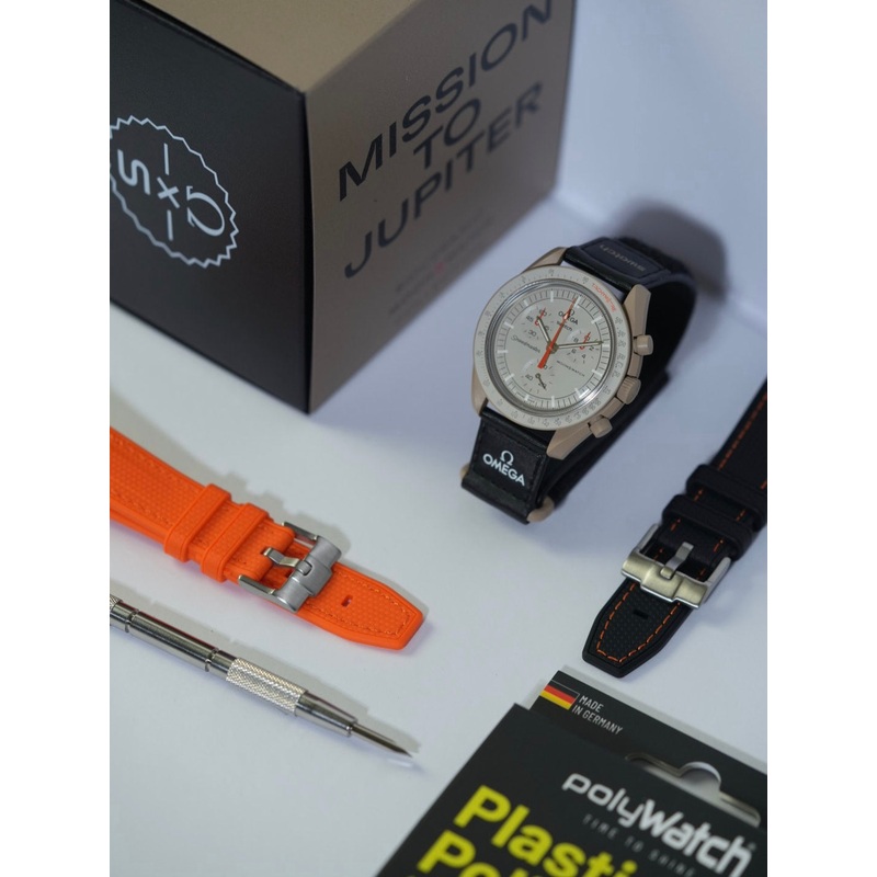 Mission To Jupiter ‘Flagship’ Bundle