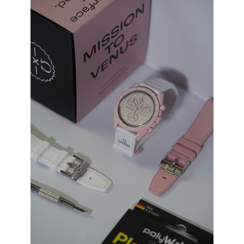 Mission To Venus ‘Flagship’ Bundle