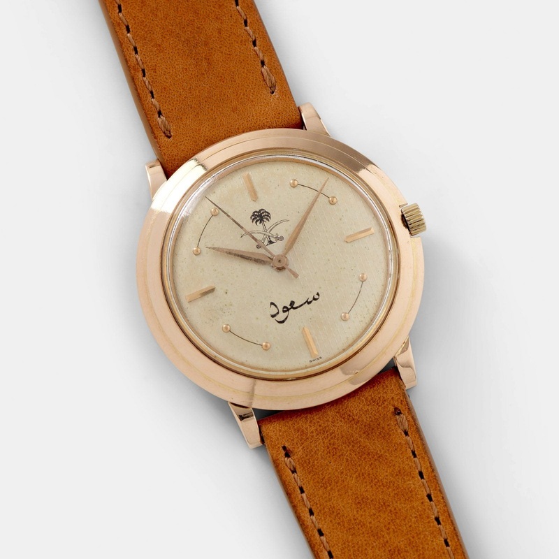 Universal Genve 18 k gold Dress Watch Saudi Armed Forces